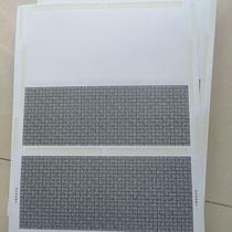 Postal paper A4 pressure sensitive Expert extraction letter Bid evaluation expert sealed printing paper Expert sealed letter extraction letter