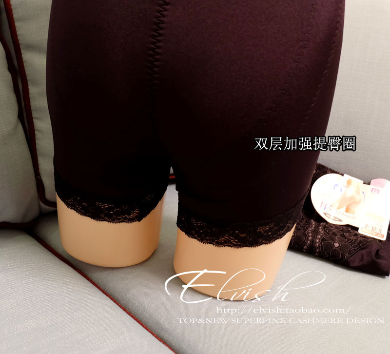 body amincissant - Ref 685724 Image 15