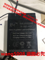 Good 1 battery 3-HJ-4 5 6V4 5AH 20HR toy car stroller children electric car electricity