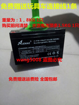JENNE battery 3-FM-10 6V10AH 20HR toy stroller children electric car battery