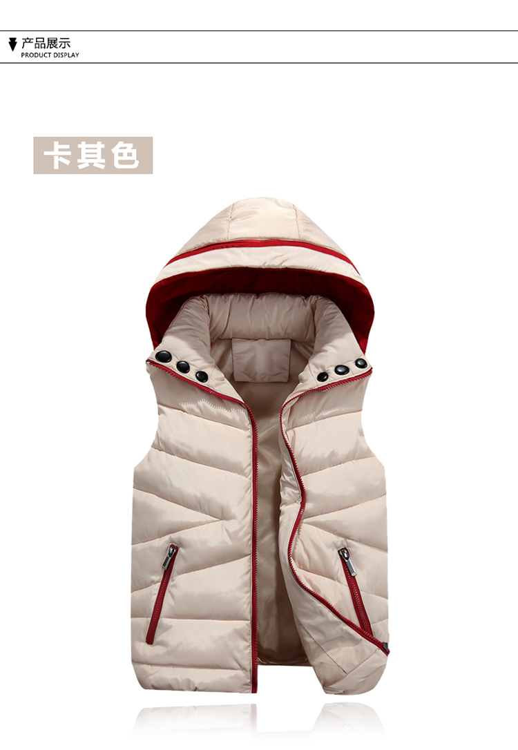 Trẻ em xuống áo vest cotton mùa thu và mùa đông bé trai mặc áo vest trẻ em lớn bé gái vest vest vest vai gia đình tải cả gia đình cửa hàng quần áo trẻ em