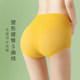 Women's Summer Mid-Waist Thin Seamless Tummy Control Underwear, Visually Slimming, Butt-Lifting, Anti-Roll, Tummy-Tucking, Breathable and Shaping