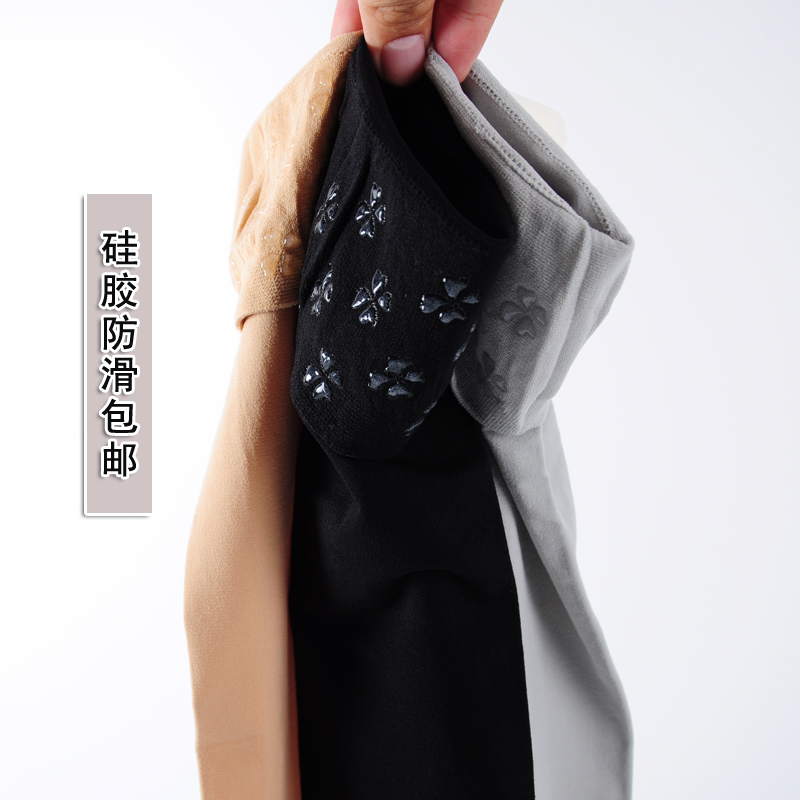 Stockings women's spring, autumn and winter silicone non-slip thigh socks thickened velvet lengthened over-the-knee half-barrel high socks