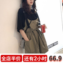 Western Air Age wide leg pants two-piece set 2021 new womens small summer dress with high fashion professional wear