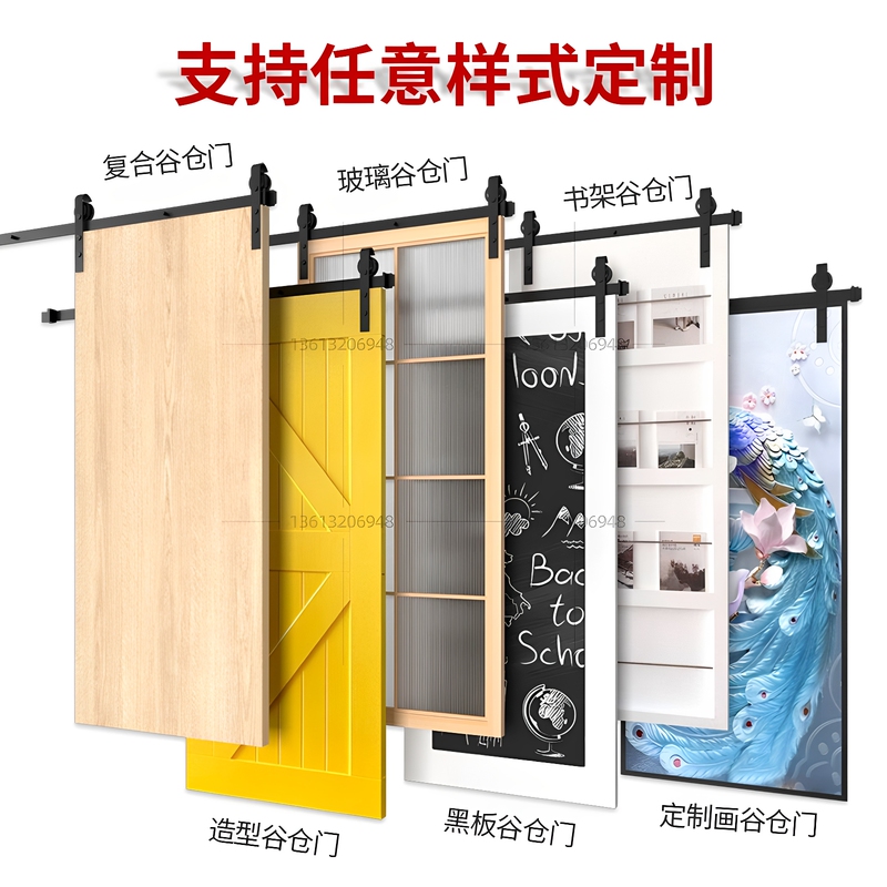 Barn Door Sliding Door Without Track Hanging Rail Door Bathroom Sliding Door Bookshelf Door Toilet Invisible Door Room Ghost Door Barn Door Sliding Door Without Track Hanging Rail Door Bathroom Sliding Door Bookshelf Door Toilet Invisible Door Room Ghost Door