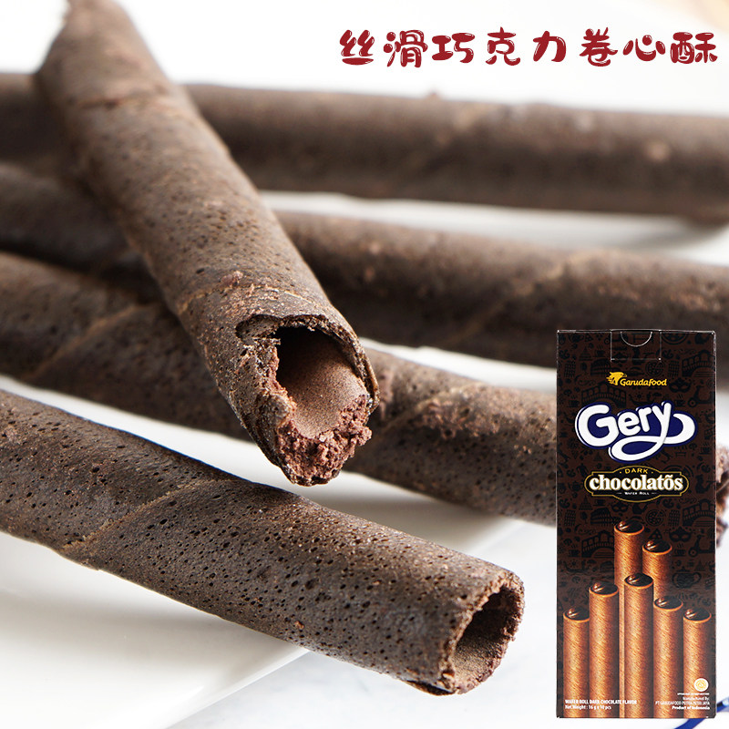 Special price clearance Indonesia Imports of Gery cheese Cheese Biscuit cheese Sesame Sandwich Egg Roll Chocolate Curry with Snack Foods