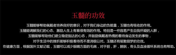 Bague mixte OTHER   en Cristal naturel pierre semi-precieuse - Ref 3087262 Image 23