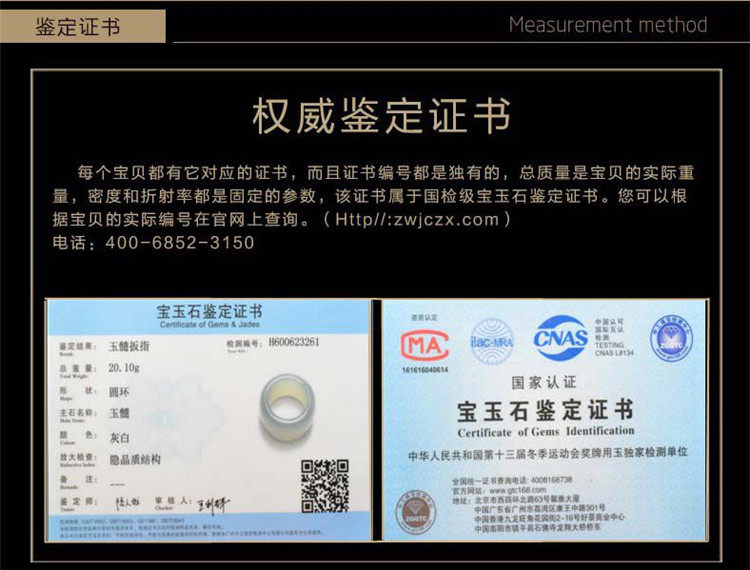 Bague mixte OTHER   en Cristal naturel pierre semi-precieuse - Ref 3087262 Image 9