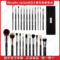 Morphe M213 M506 Highlighter Blush Contour Foundation Nose Shadow Loose Powder Brush