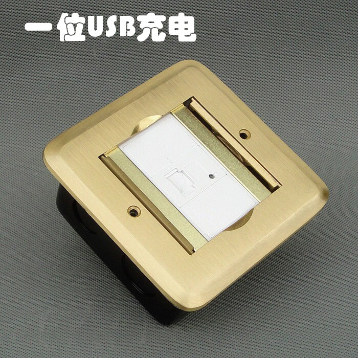 Melanzhan concealed with USB charging ground inserted double door hidden clammy opening type to insert bottom case