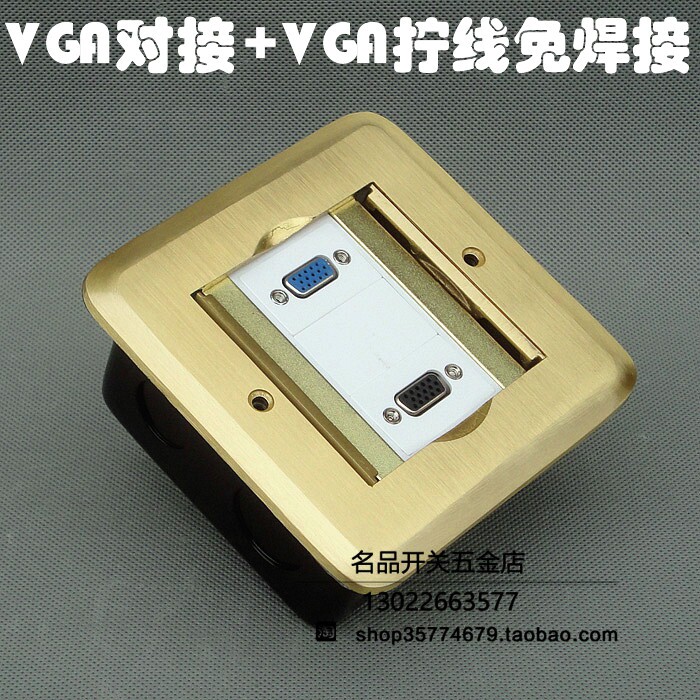 Merlanzhland concedes two bits of VGA butt screw thread double door Hide opening flip floor to insert bottom box