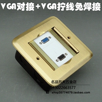 Merlanzhland concedes two bits of VGA butt screw thread double door Hide opening flip floor to insert bottom box