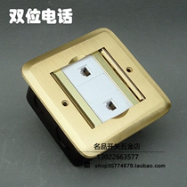 Meranzhlan double door concealed with two second phone drop cover flip opening type ground socket sending bottom box