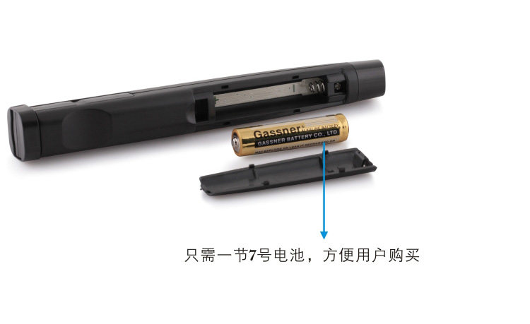 Telecommande - pointeur laser - Ref 384180 Image 13