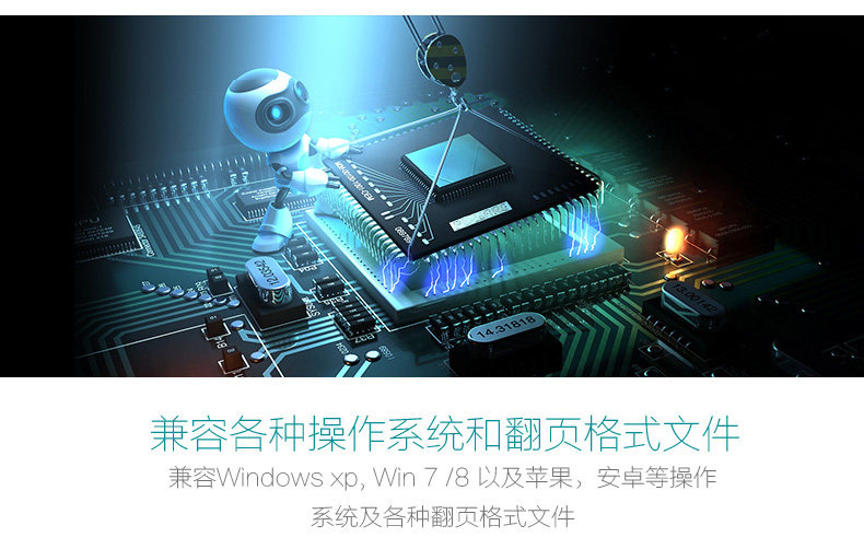 Telecommande - pointeur laser - Ref 384521 Image 21