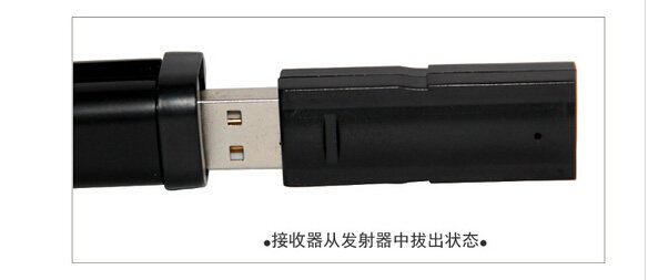 Telecommande - pointeur laser - Ref 384180 Image 15