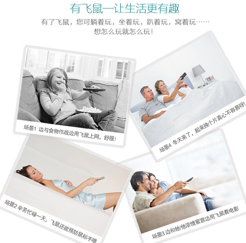 Telecommande - pointeur laser - Ref 384521 Image 10