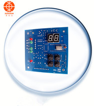 SAL-300 700G packing machine computer board LC-300 700G suction machine circuit board Loading machine circuit board