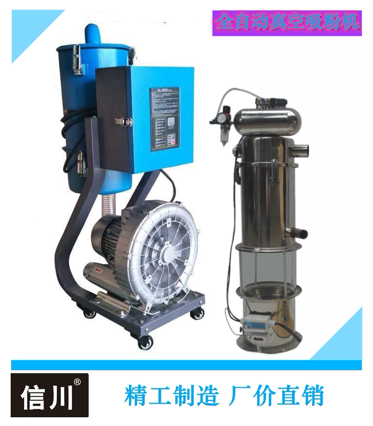 900G Open Pollen Master Pollen Master Tablet Pollen Pollen Machine Pollen Machine Microcomputer Flour Polder Machine