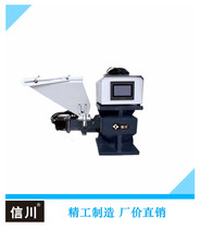 SCM-3016 Metering masterbatch SCM-216 two-color masterbatch Monochrome masterbatch Mixing masterbatch