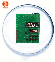 Xinyi dryer computer board Eurochemical drying barrel circuit board M0015A4 rainbow transport dryer electronic board