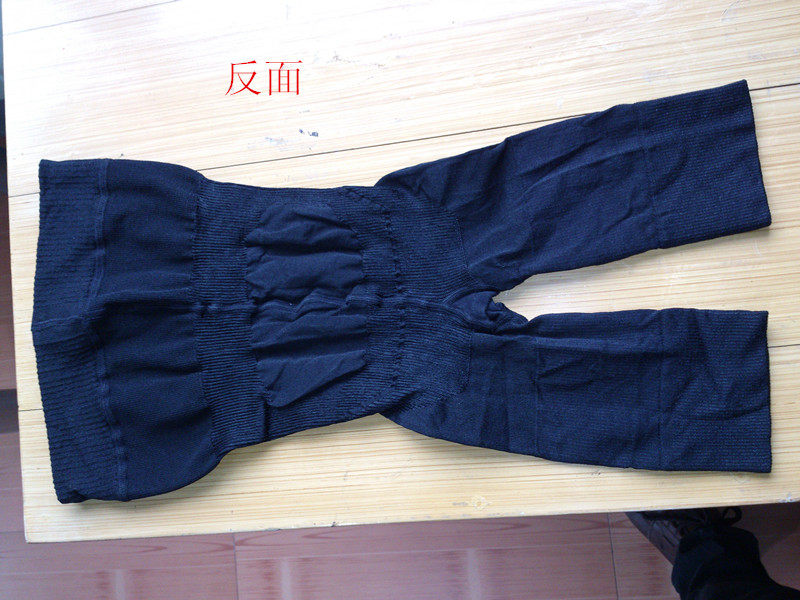 body amincissant ADAM TAIKOO - Ref 675030 Image 24