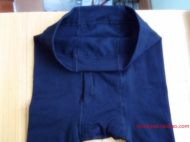 Pantalon collant - Ref 763937 Image 9