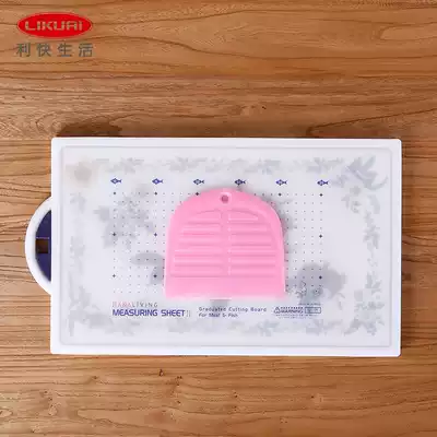 Lei Express Livingboard South Korea imported nano silver ion plate anti-mold and deodorizing cutting board noodles