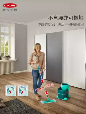 2021 new fast German imported rotary Mop Mop bucket set home hand-free wash dry and wet mop