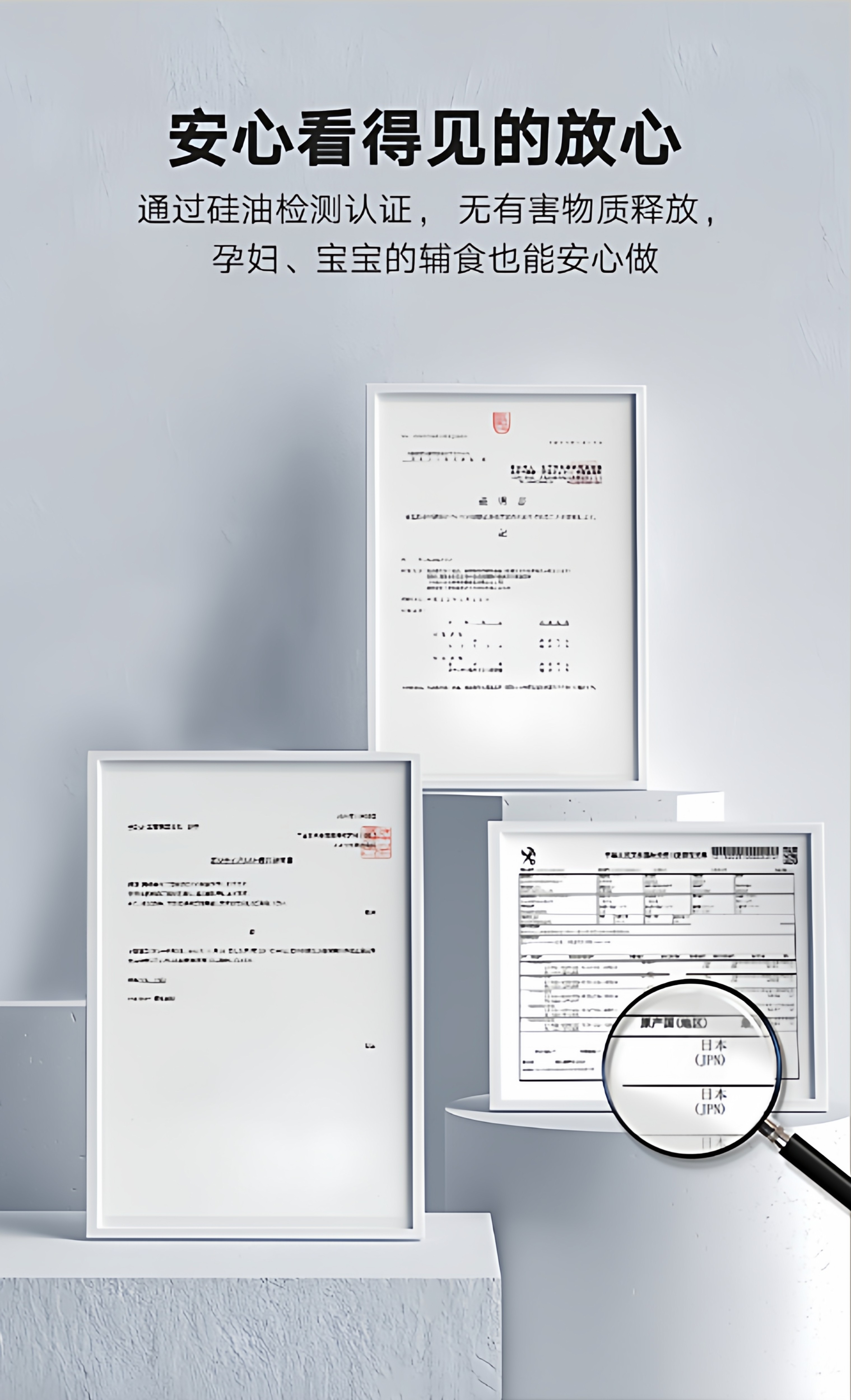 Фритюрница 利快日本进口油炸锅家用小型家庭版大容量加深新型防溅油炸锅带盖
