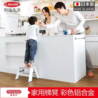 Quick Hasegawa single-story bench home aluminum alloy ladder folding double side ladder color optional