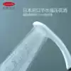 Japan imported Sanei sanei water-saving strong embossed sprinkler hose accessories Single shower bathroom shower nozzle