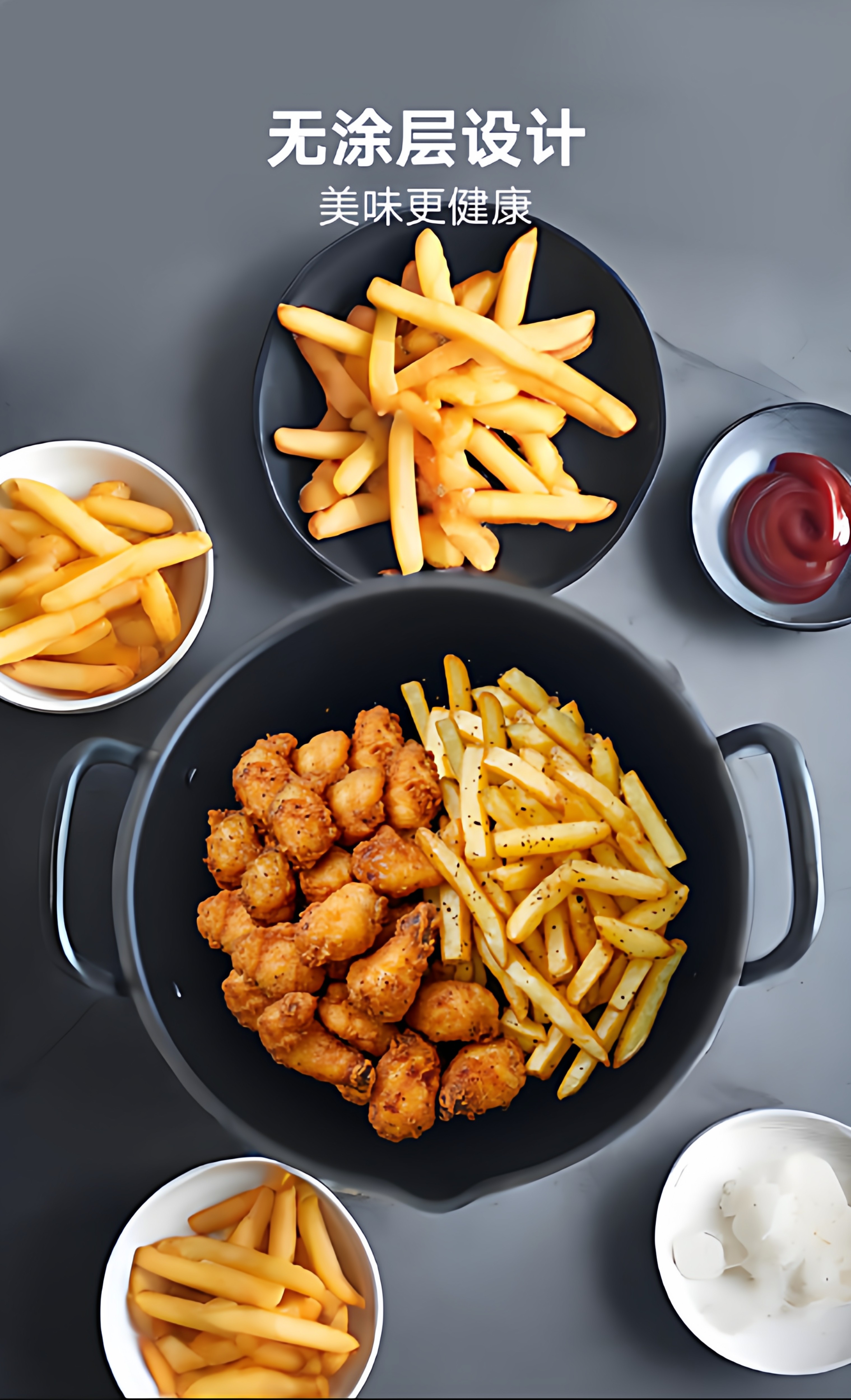 Фритюрница 利快日本进口油炸锅家用小型家庭版大容量加深新型防溅油炸锅带盖