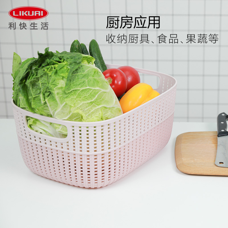 LiFast Desktop Containing Box Turkey Original Clothing Import Gondol Bicolor Hollowed-out Storage Case Vine Chic Containing Basket