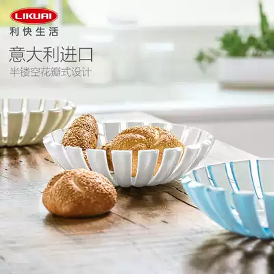 Quick Italian imported petal creative fruit plate 25cm European fruit basket fashion fruit pot