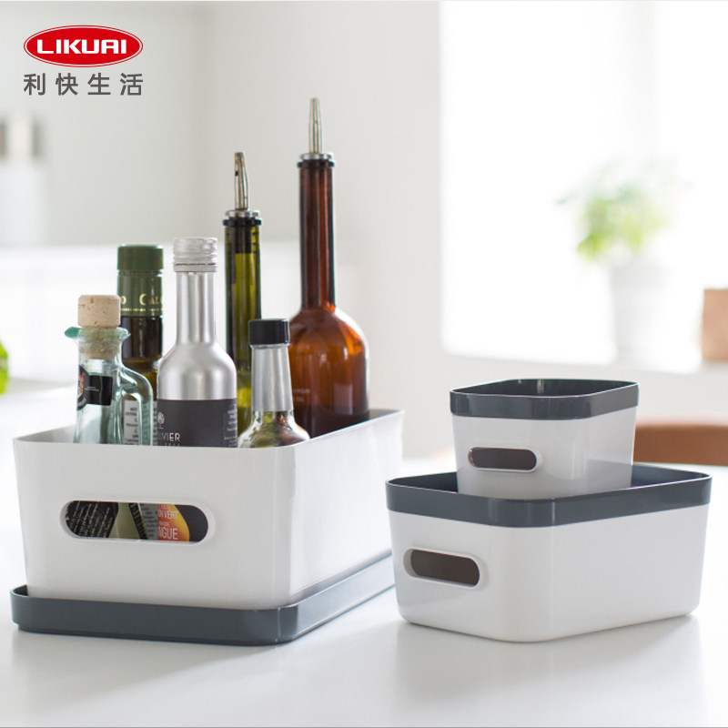 Quick Sweden Import Desktop containing box Tea Table Containing Box Multifunctional containing box Kitchen Storage Box 4 pieces of cover