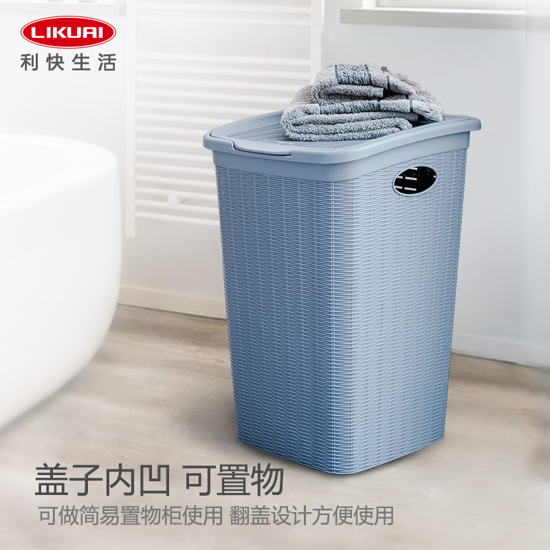 Quick Import Vine-knitted Dirty Laundry Basket Large Capacity Home Laundry Detergent Bucket Basket Makeup Room Dirty Laundry Containing baskets