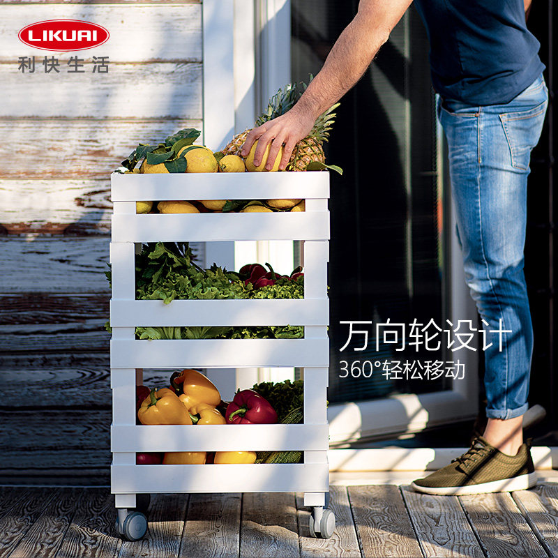 Quick and vegetable fruit shelve Italian import Home Kitchen Ground Floor Removable Stratified Containing Cart