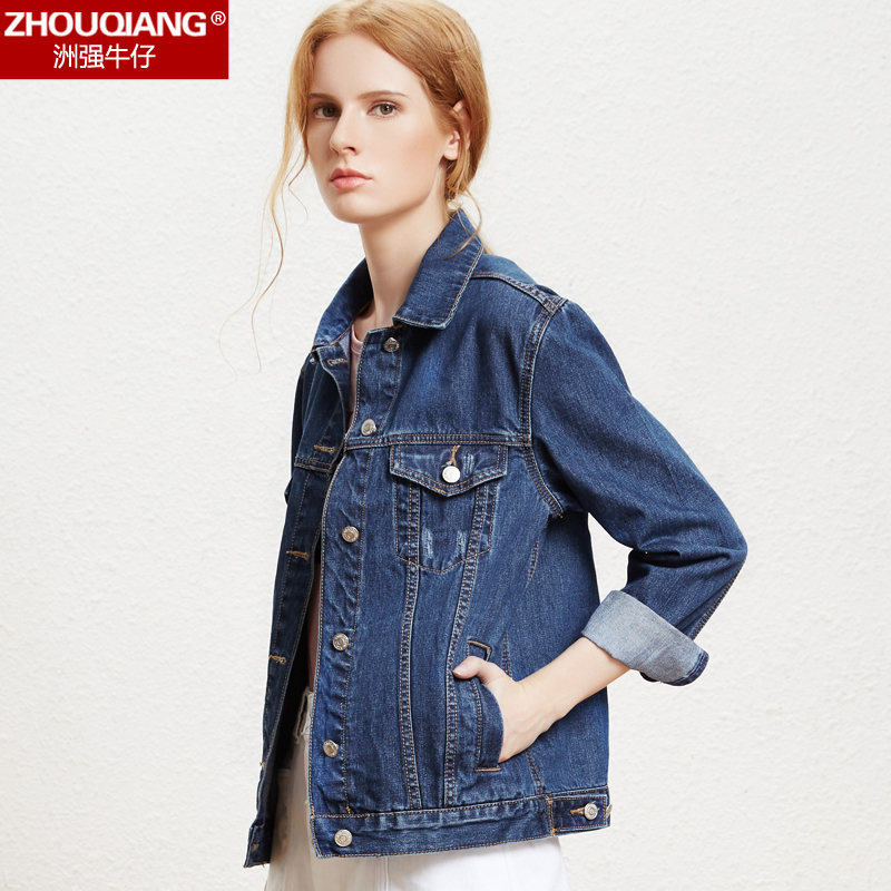 Denim Jacket Woman Loose 2022 Spring Autumn New Korean Version Bf Short big size 100 hitch INS black blouse