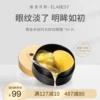 Товары от 我们都喜欢的商品ovo
