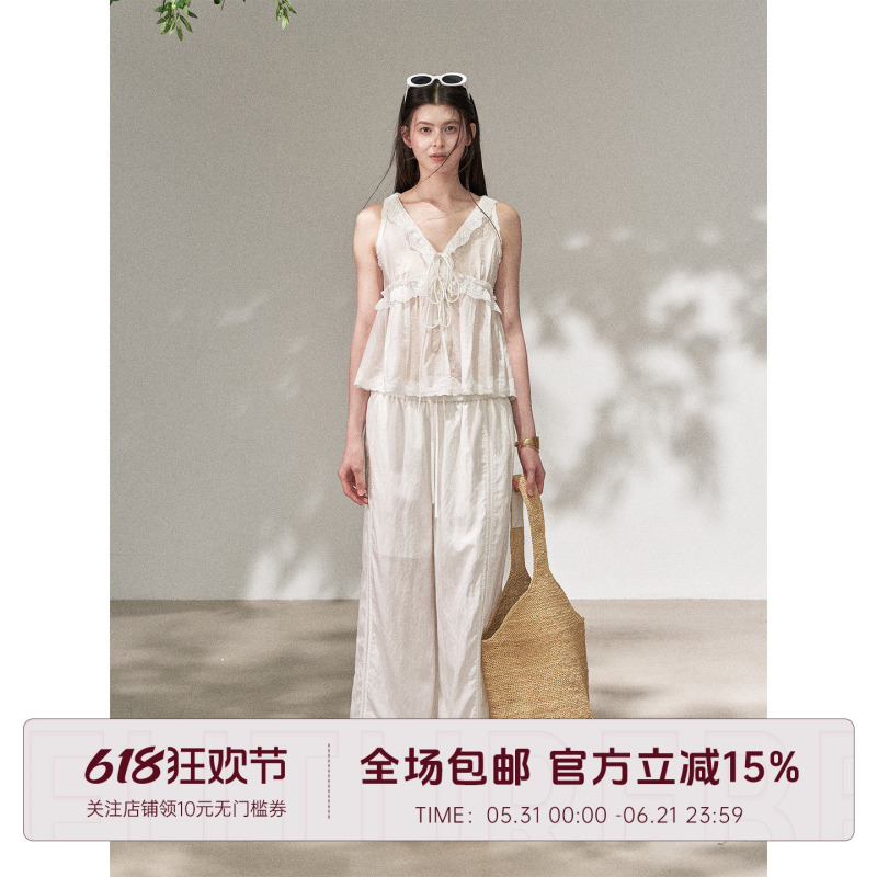 Future Beats Wind Traveling Lily of the Valley Lyocell Sleeveless Camisole Lace Drawstring Wide-Leg Pants Set Future Beats Wind Traveling Lily of the Valley Lyocell Sleeveless Camisole Lace Drawstring Wide-Leg Pants Set