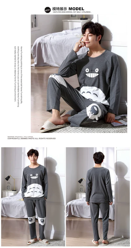 Bộ đồ ngủ nam teen cotton dài tay mùa xuân và mùa thu nam 13-15 học sinh trung học cơ sở 12-18 bộ lớn