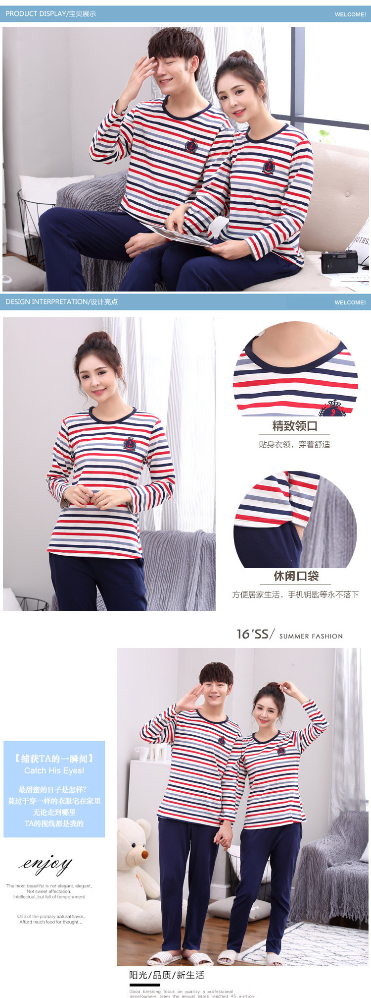 Pyjama mixte OTHER   en Coton à manches longues - Ref 3006107 Image 69