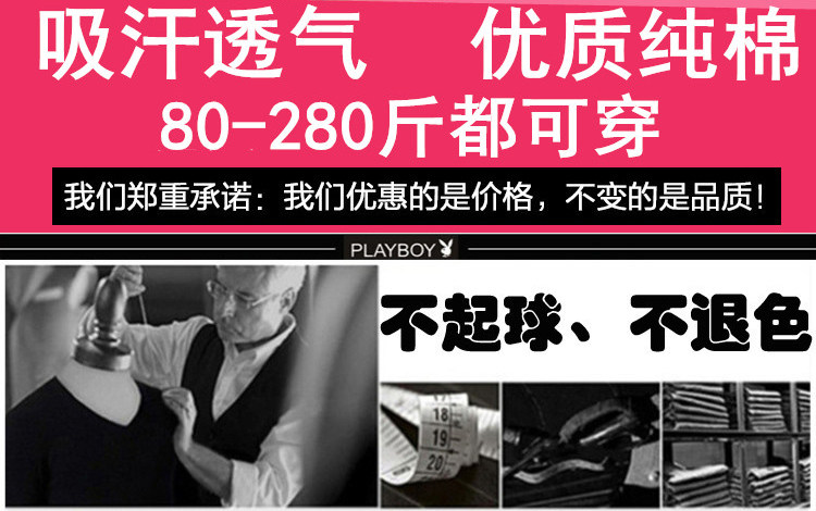 Pyjama mixte OTHER   en Coton à manches longues - Ref 3006107 Image 19