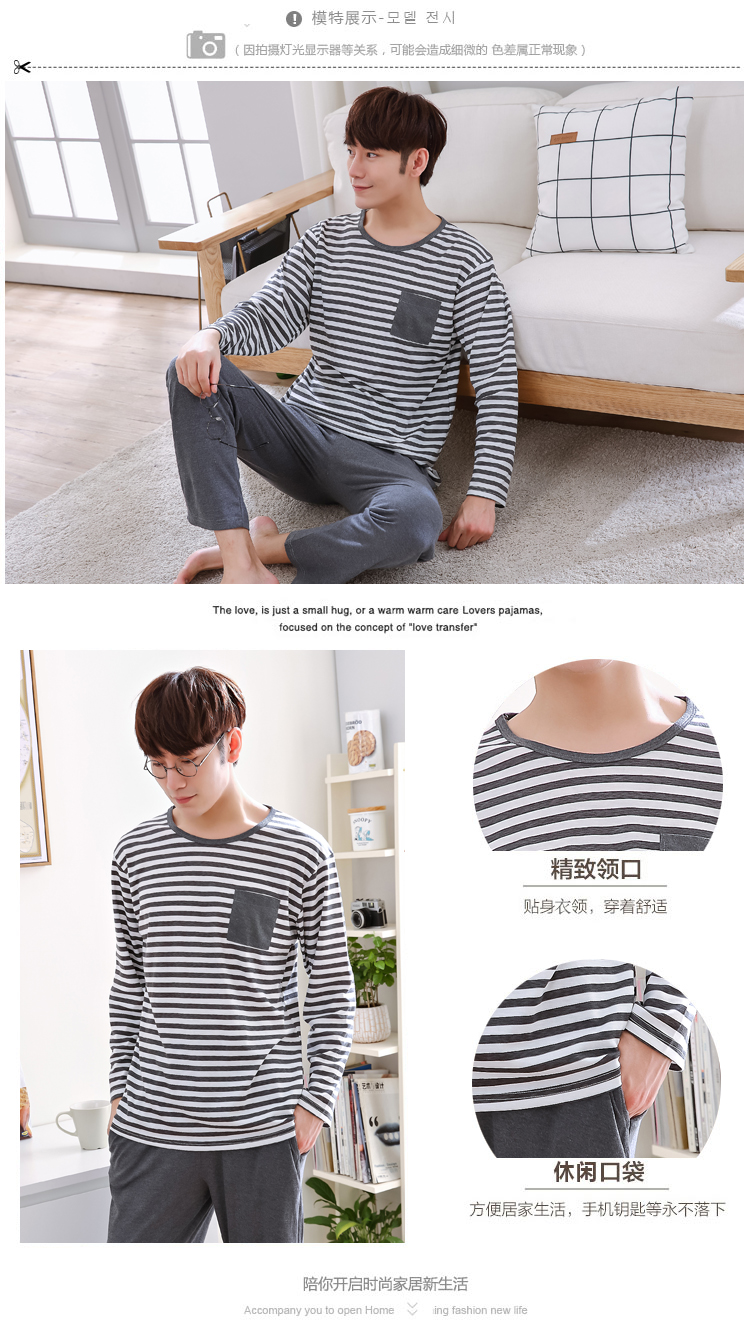 Bộ đồ ngủ nam cotton dài tay thanh xuân quần ngủ nam dài