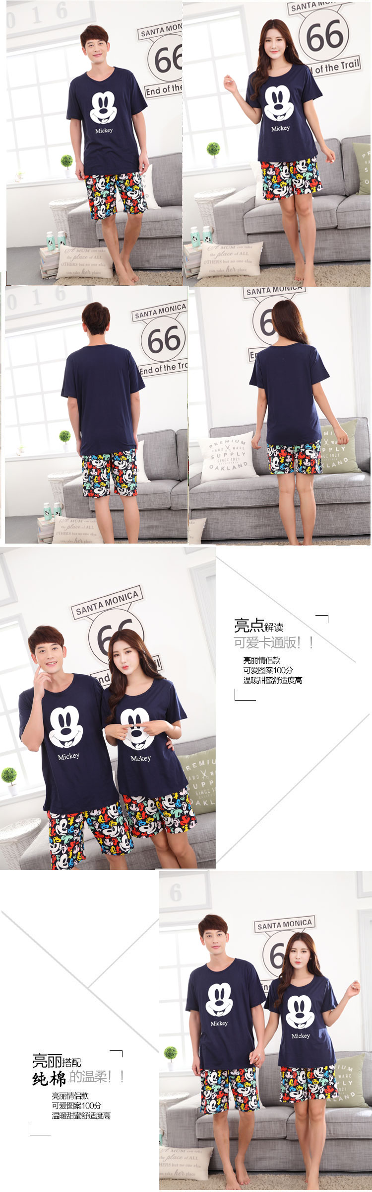 Pyjama mixte en Coton à manche courte - Ref 3003749 Image 29