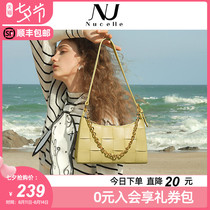 NU Nuo Zhilan bag female 2021 new trendy niche design retro armpit woven bag Korean version of wild shoulder bag