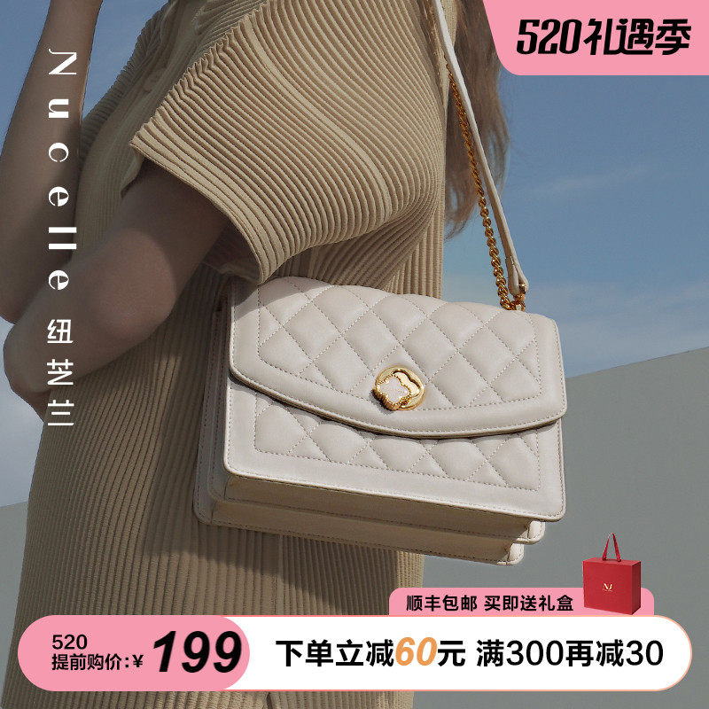 Newchelan Bauer Pack woman 2022 new advanced texture Diagonal Satchel Chain Armpit Bag 520 Gift to Send Girlfriend