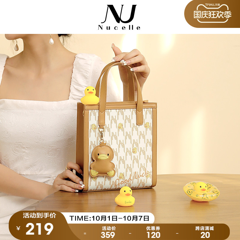 NU New Zealand tote bag female 2022 new mini commuter printed shoulder messenger bag cute handbag