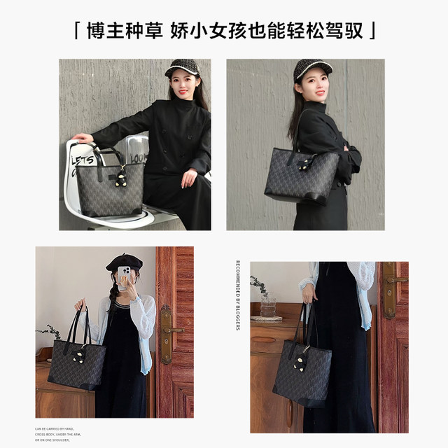 NU New Zealand Black Soft Leather Duck Tote Bag 2024 New Large Capacity College Student Commuting Shoulder Bag